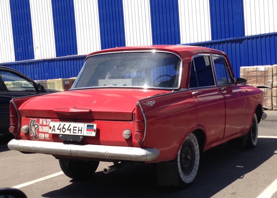 а 464 ен, Moskvich (AZLK) 408/412 408/412, 1964–1969 (1967– for 412)