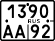 License plate Russia, Motorcycles