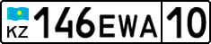 License plate Kazakhstan, Private owners (2012)