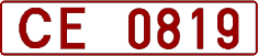 License plate Belarus, Trucks and buses (1992)