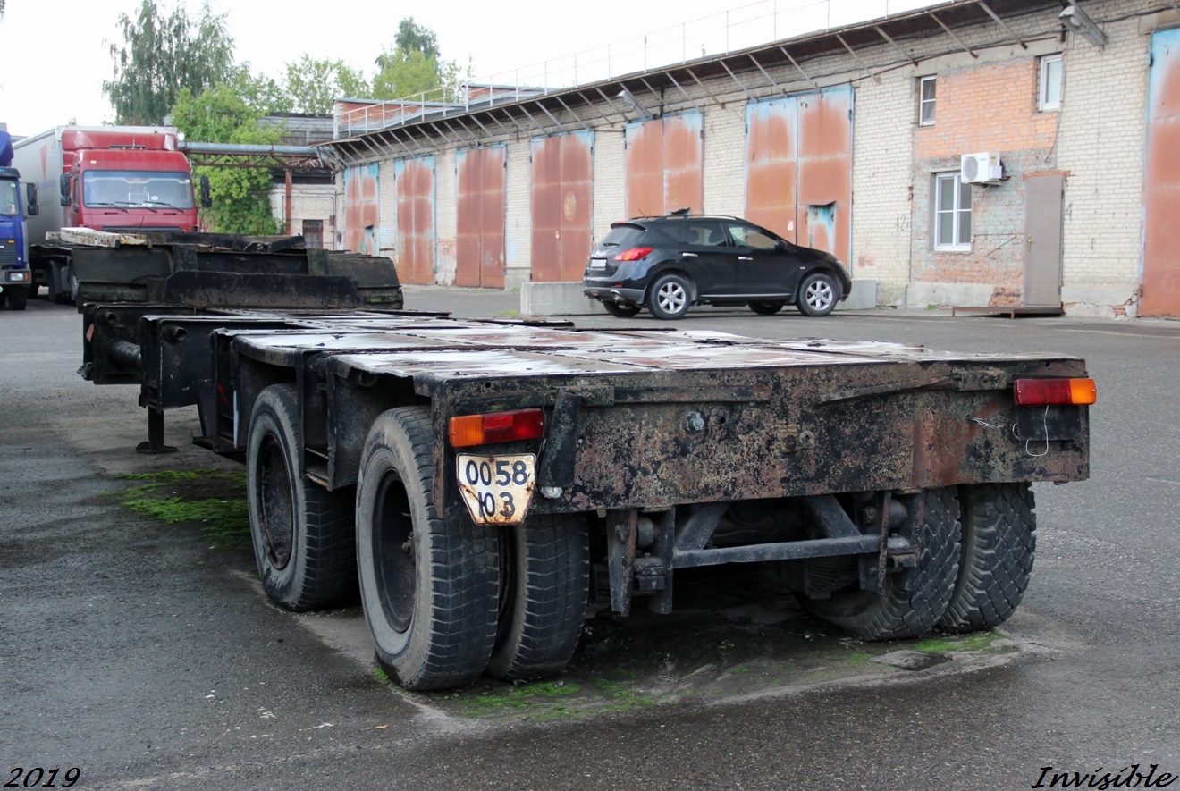 0058 ЮЗ, ChMZAP 9910 