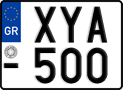 License plate of Greece, Motorcycles