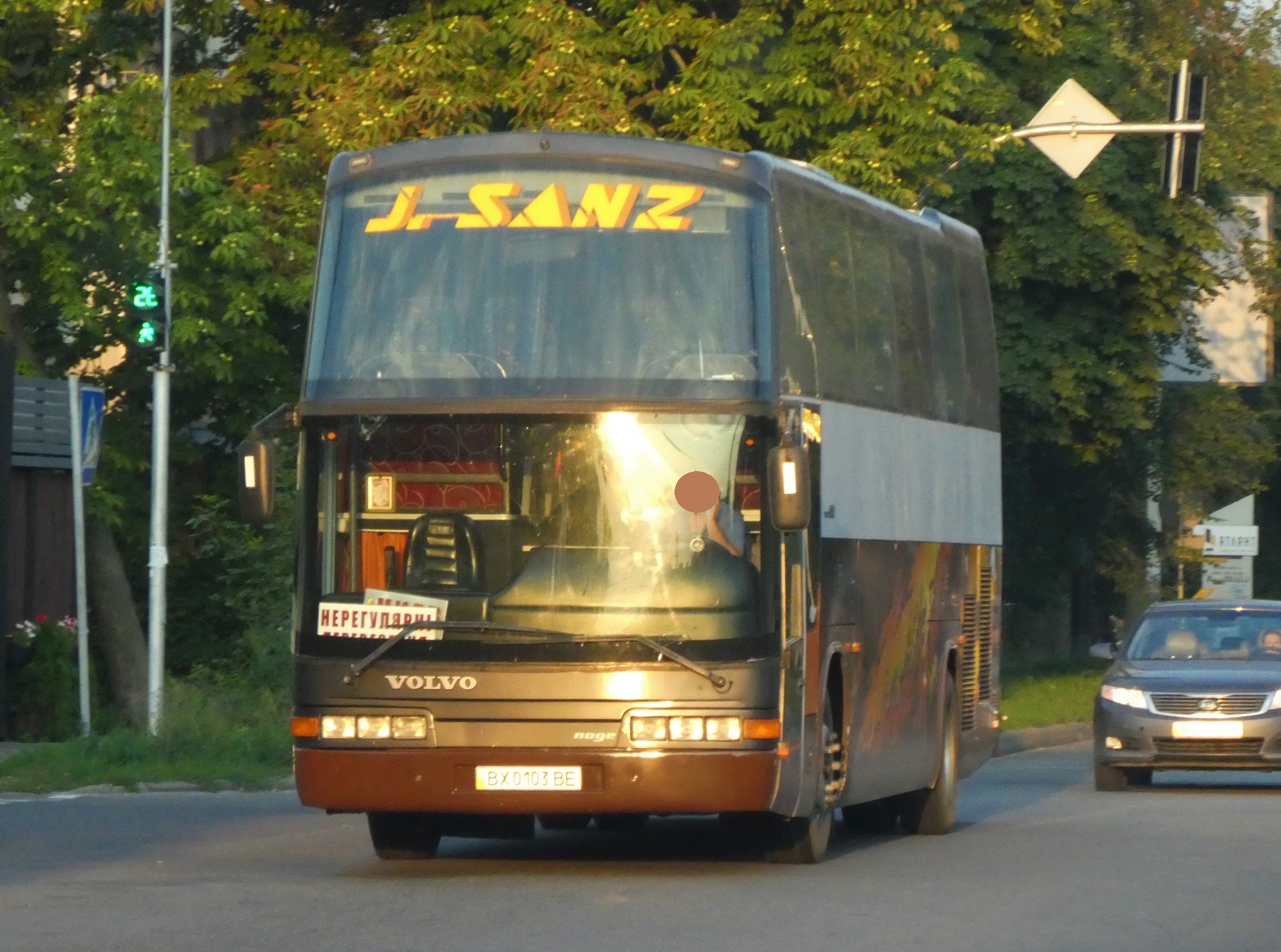 BX 0103 BE, Noge Vesubio 