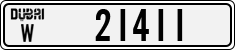 License plate of the UAE, Dubai, Cars