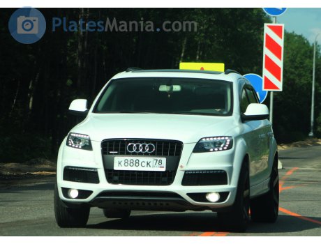 к888ск78, Audi Q7