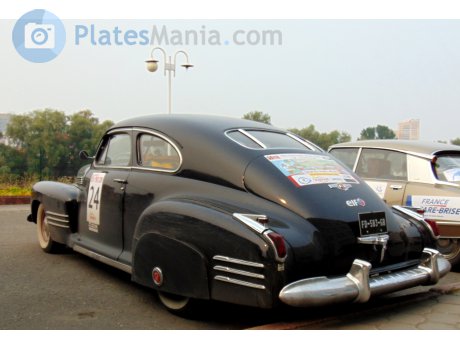 FD-583-GB, Cadillac Series 61