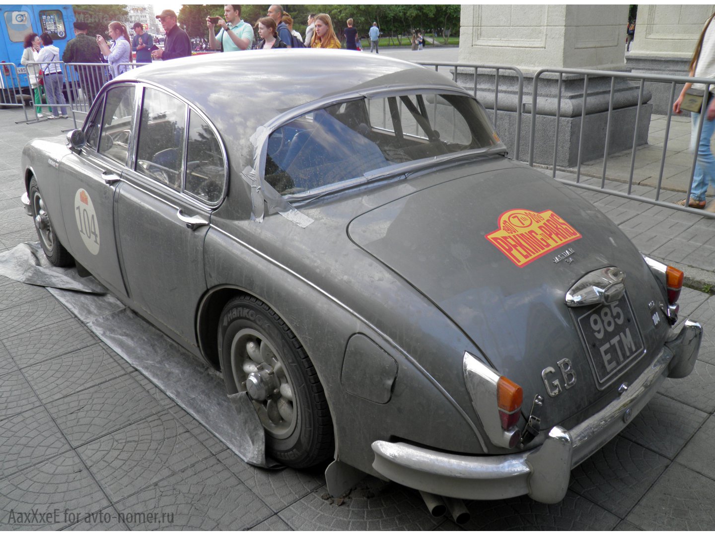 985ETM, Jaguar Mark-Series 