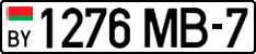 License plate Belarus, Cars (2004)