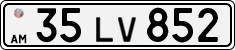 License plate of Armenia, Private owners