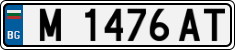 License plate of Bulgaria, Cars