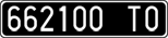 License plate of Italy, Cars (1927 year series)