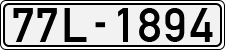 License plate of Vietnam, Cars