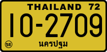 License plate of Thailand, Trucks and buses