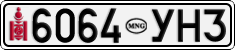 License plate of Mongolia, Cars
