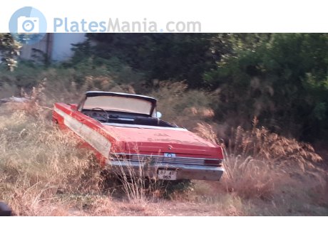 61 AV 965, Mercury Comet