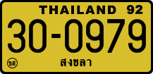 License plate of Thailand, Trucks and buses