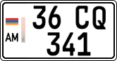 License plate of Armenia, Private owners