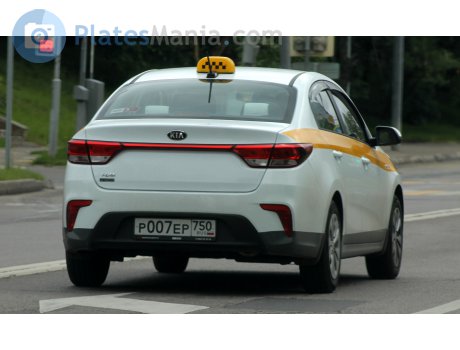 р007ер750, Kia Rio