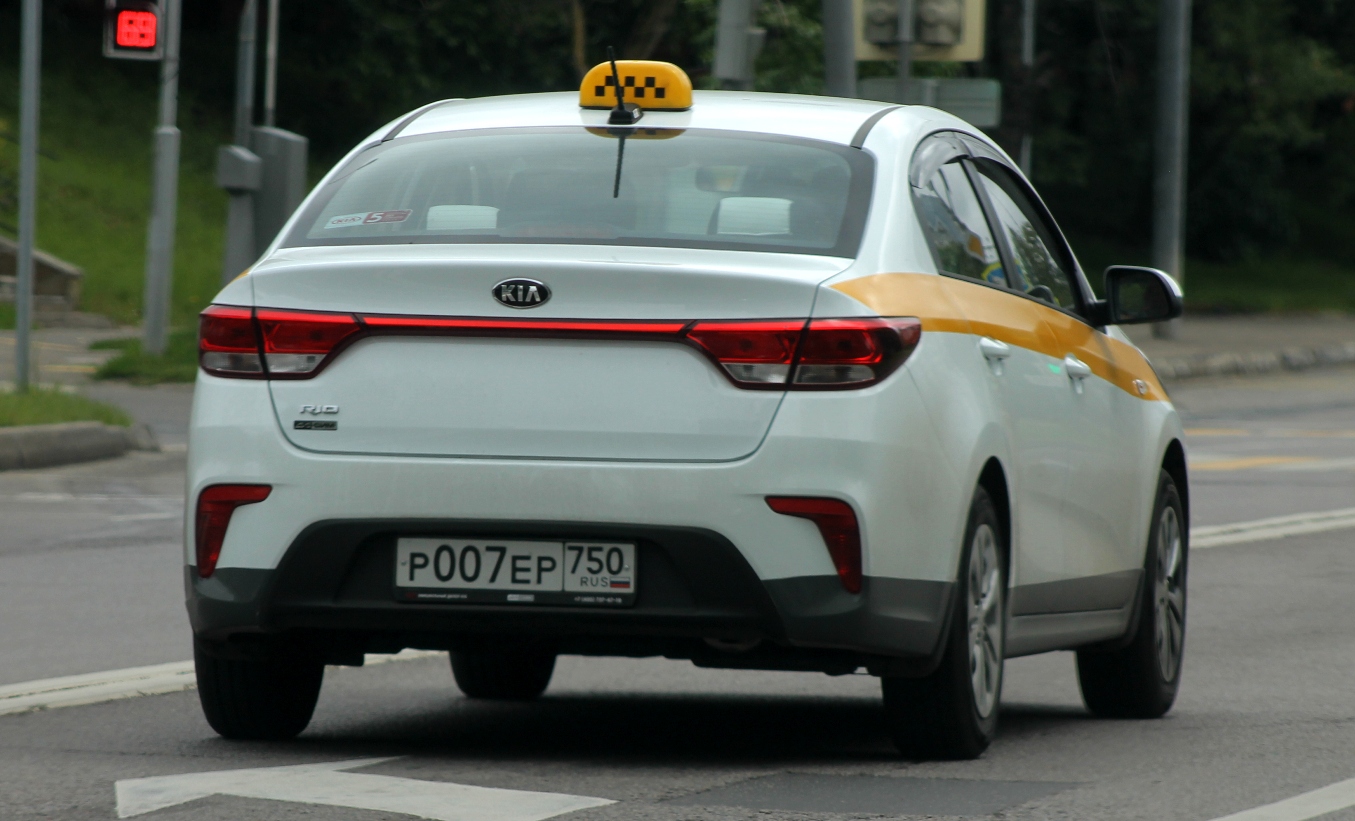 р 007 ер 750, Kia Rio 4th gen Sedan (FB; CIS-market), 2017–2020