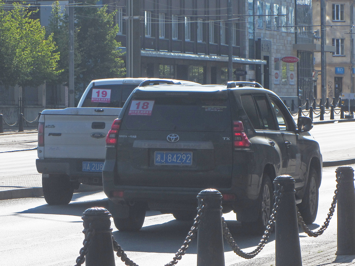 湘J·84292, Toyota Land Cruiser Prado 4th gen 5-door SUV (J150), 1st facelift, 2013–2017