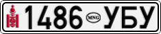 License plate of Mongolia, Cars
