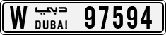 License plate of the UAE, Dubai, Cars