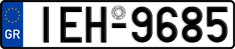 License plate of Greece, Cars