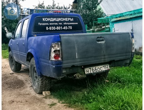 н766ос152, XinKai Pickup