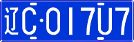 License plate of China, Cars