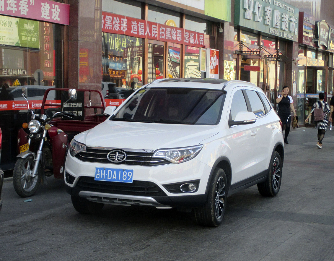 吉H·DA189, FAW Xenia R7 