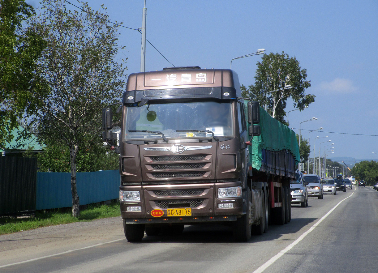 黑C·A8175, FAW Jiefang Han V 