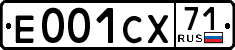 License plate Russia, Cars