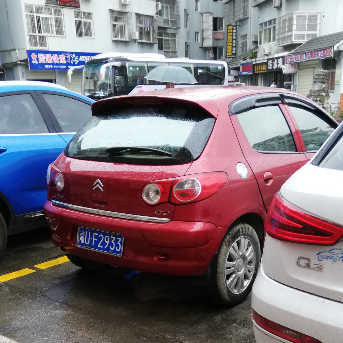 湘U·F2933, Citroёn C2 1st gen (T21; CN-market), 2006–2013