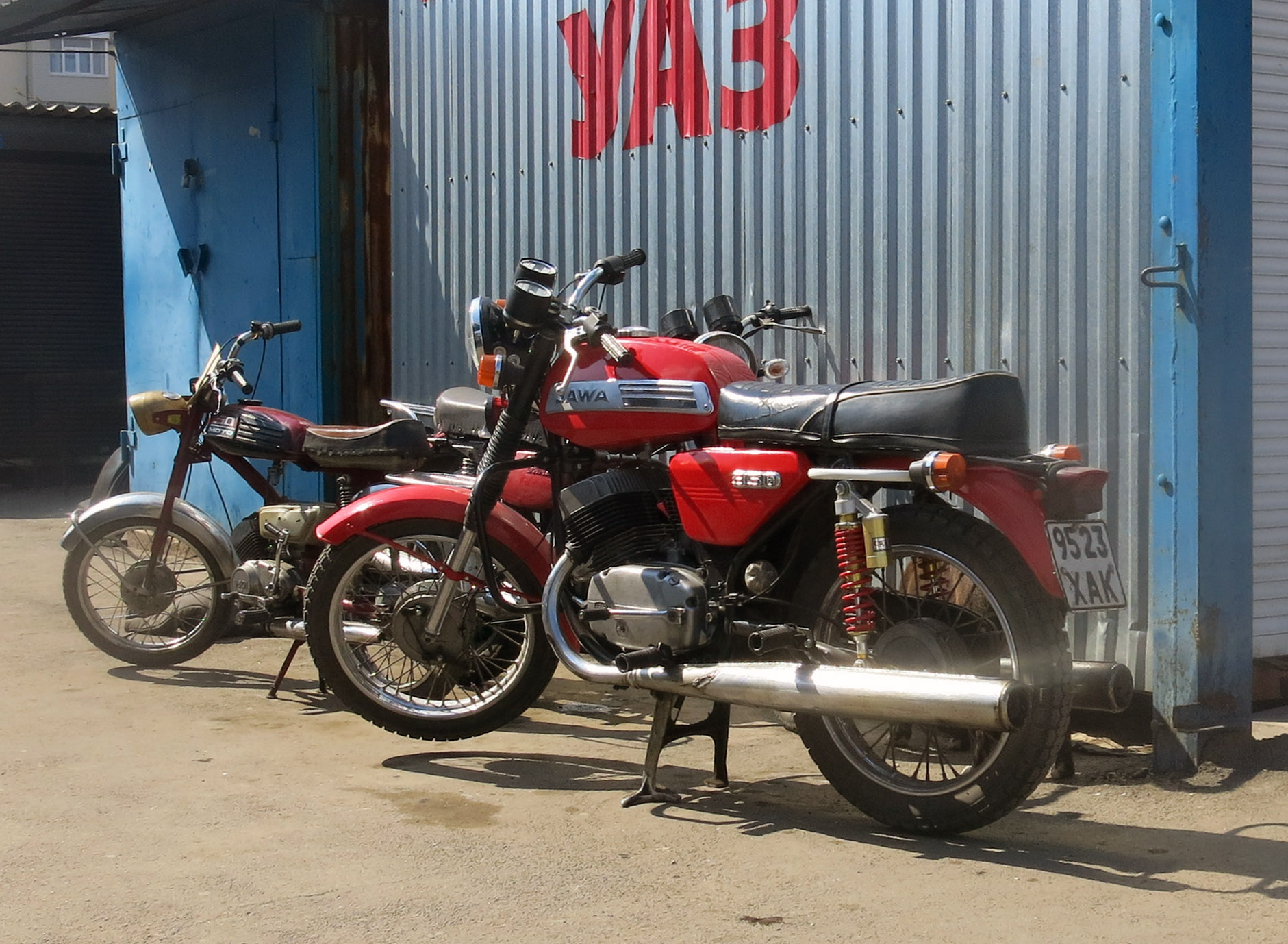 9523 ХАК, Jawa 350 typ 638, 1984–1994