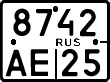 License plate Russia, Motorcycles