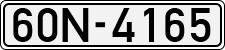License plate of Vietnam, Cars