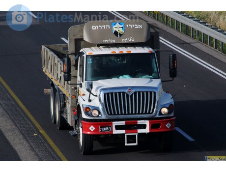 513075-צ, International WorkStar