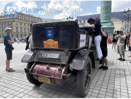 HX-90001, White Model M