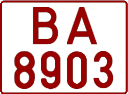 License plate Belarus, Trucks and buses (1992)