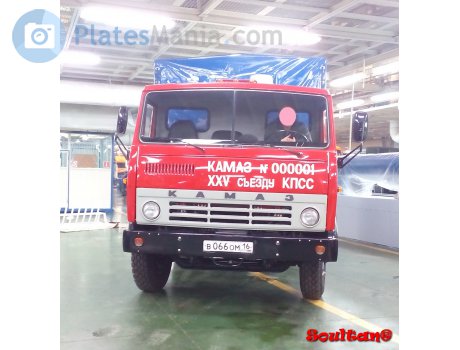 в066ом16, KamAZ 5320/5321