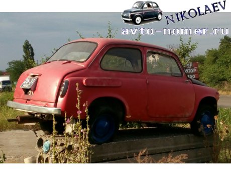 2631 НИГ, ZAZ 965