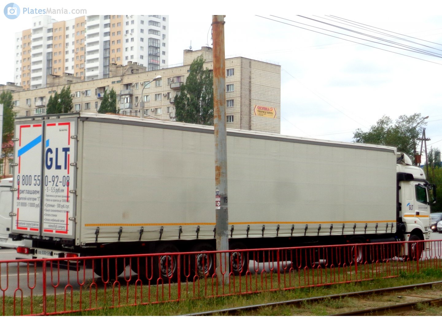 ее 0301 26, NefAZ (NZAS) 9334 