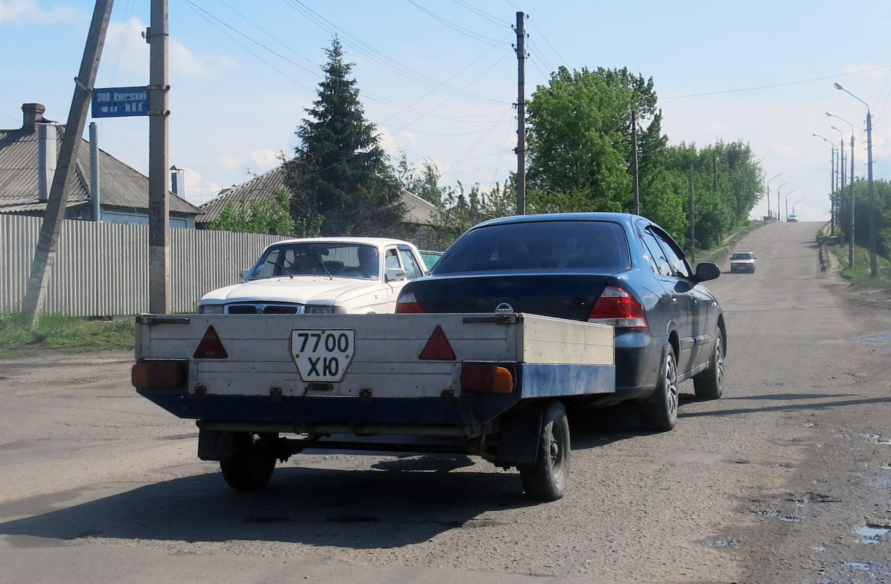 7700 ХЮ, SZAP 8195 