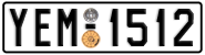 License plate of Greece, Cars
