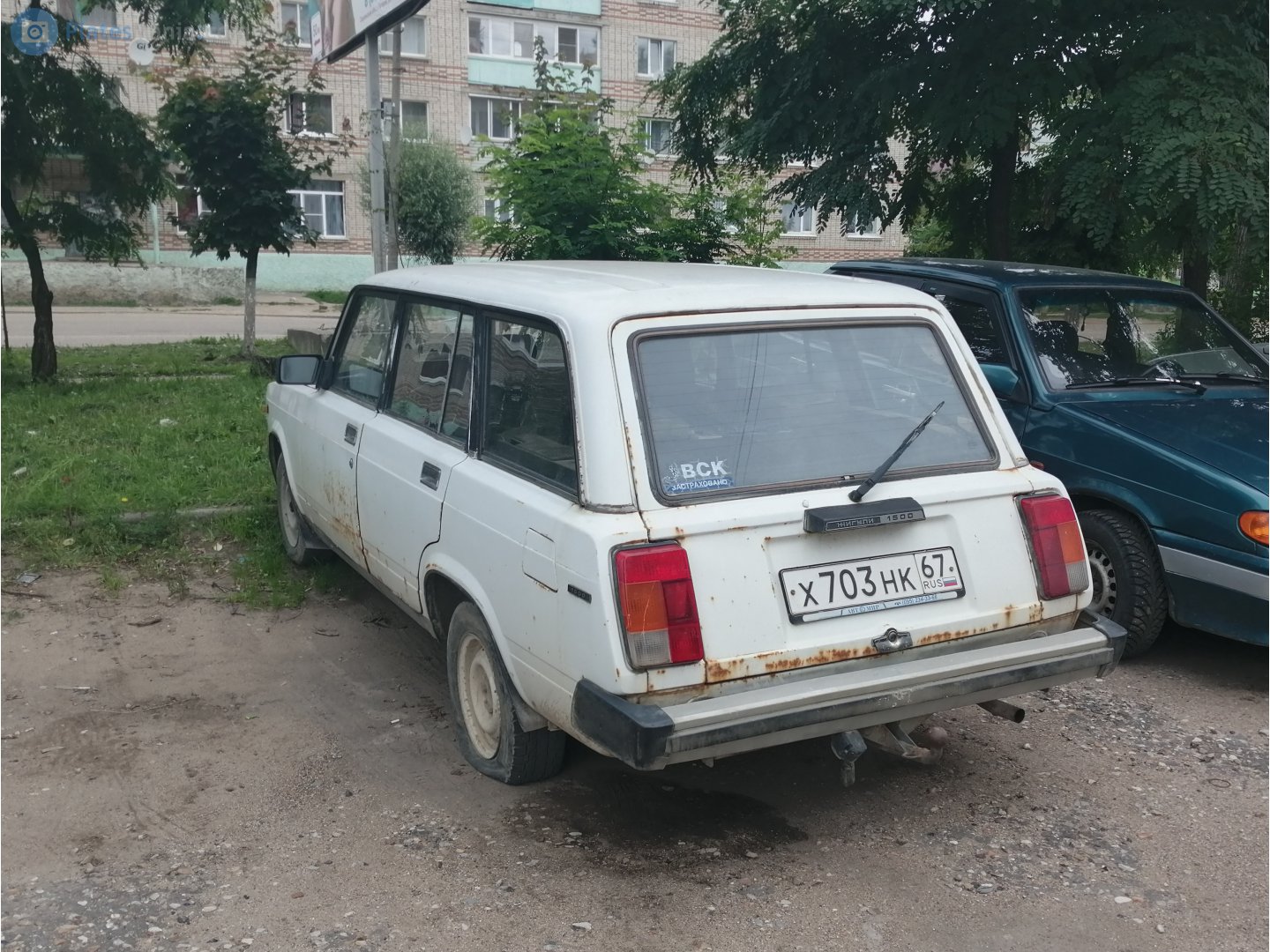 Купить Ваз В Смоленской Области