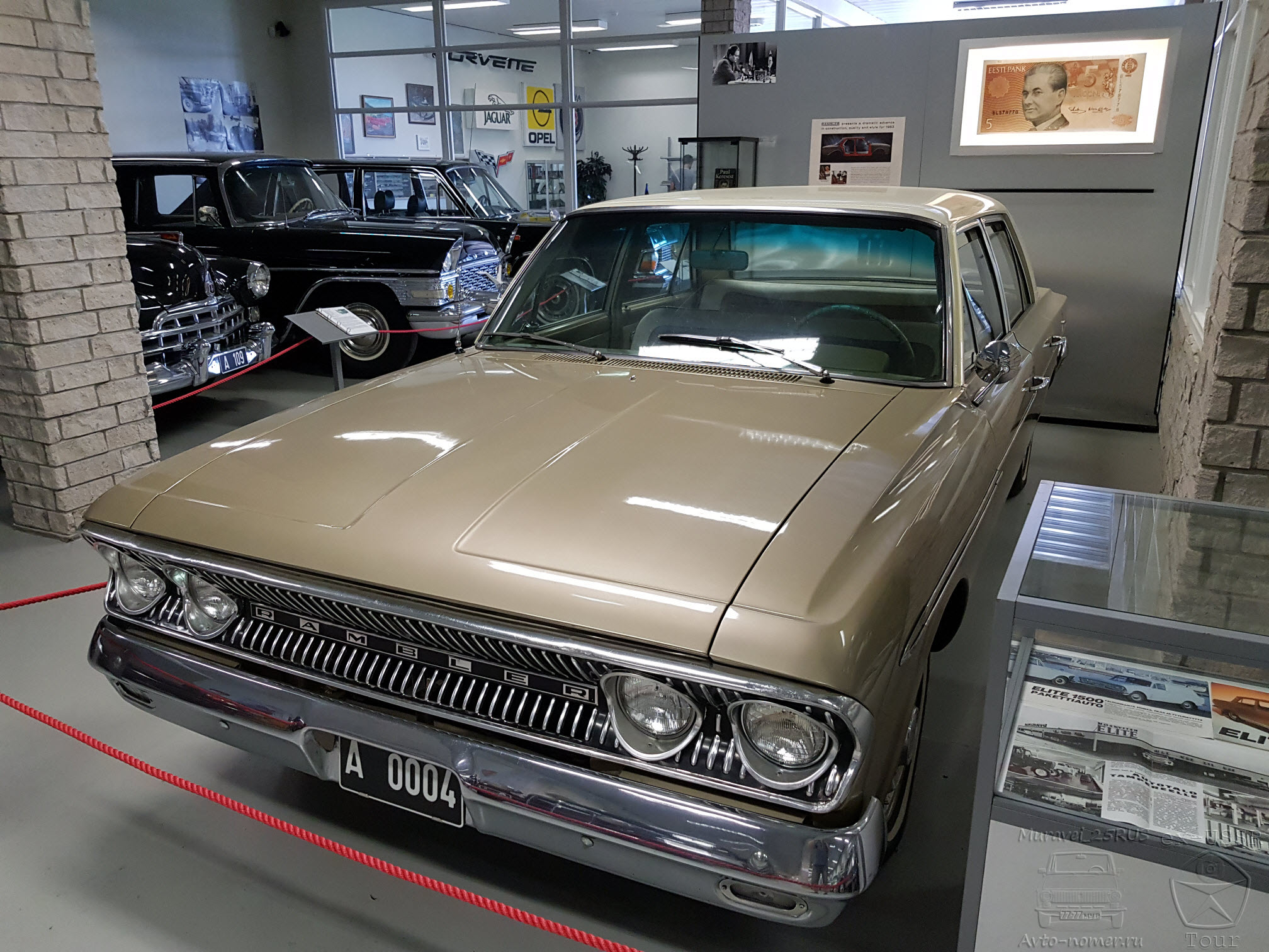 A 0004, Rambler Classic 