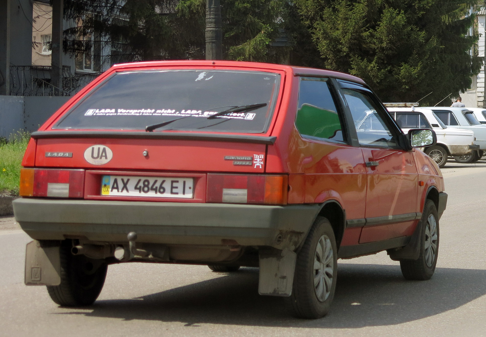 Купить Ваз В Украине