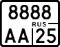 License plate Russia, Motorcycles