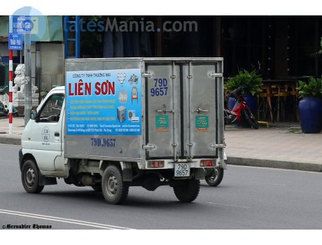79D-9627, SYM T-Series