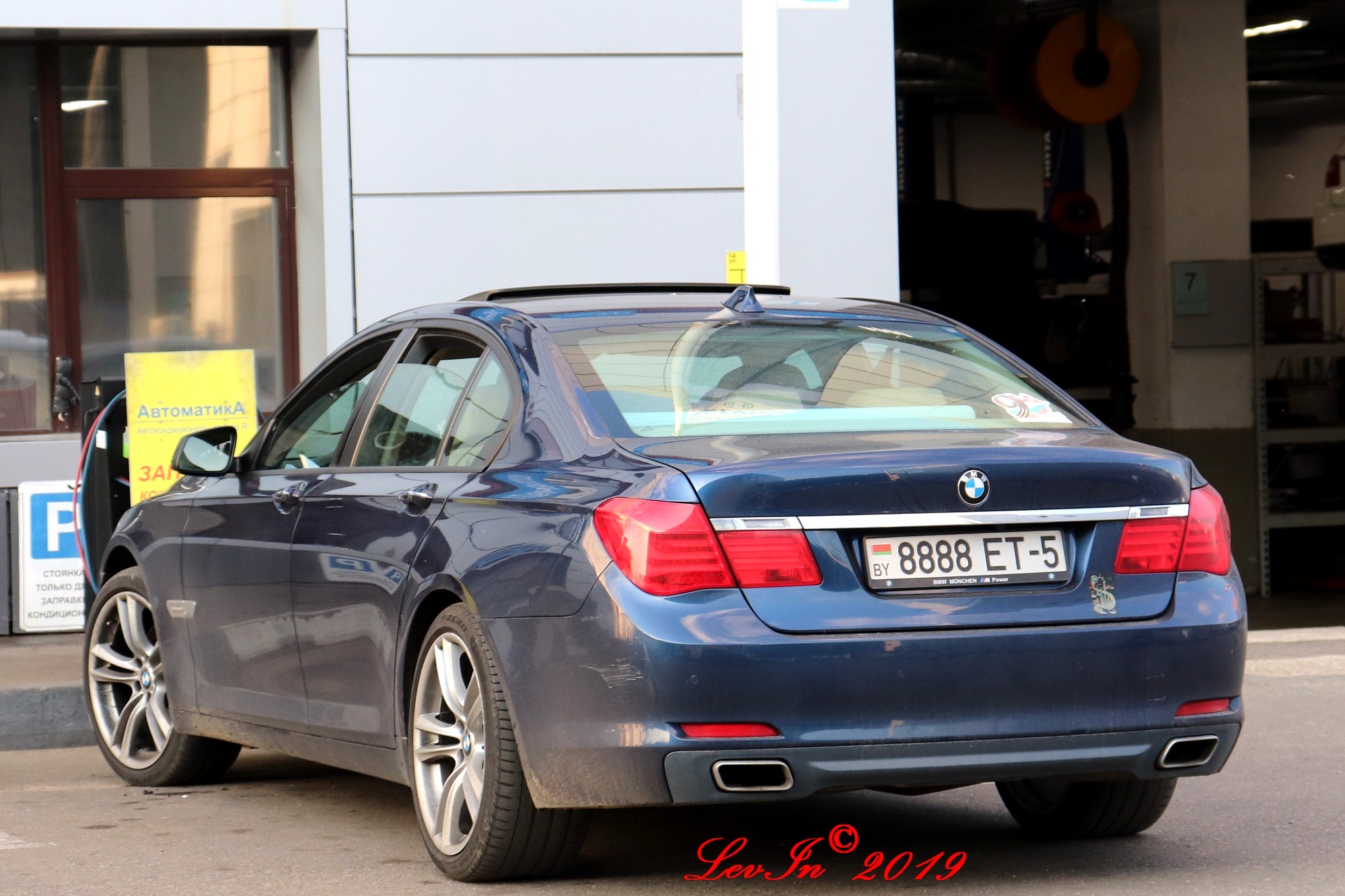 8888 ET-5, BMW 7 Series 5th gen (F01–F04), 2008–2015